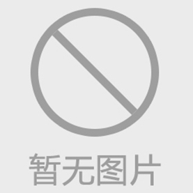 200L塑料桶注塑工艺内容介绍